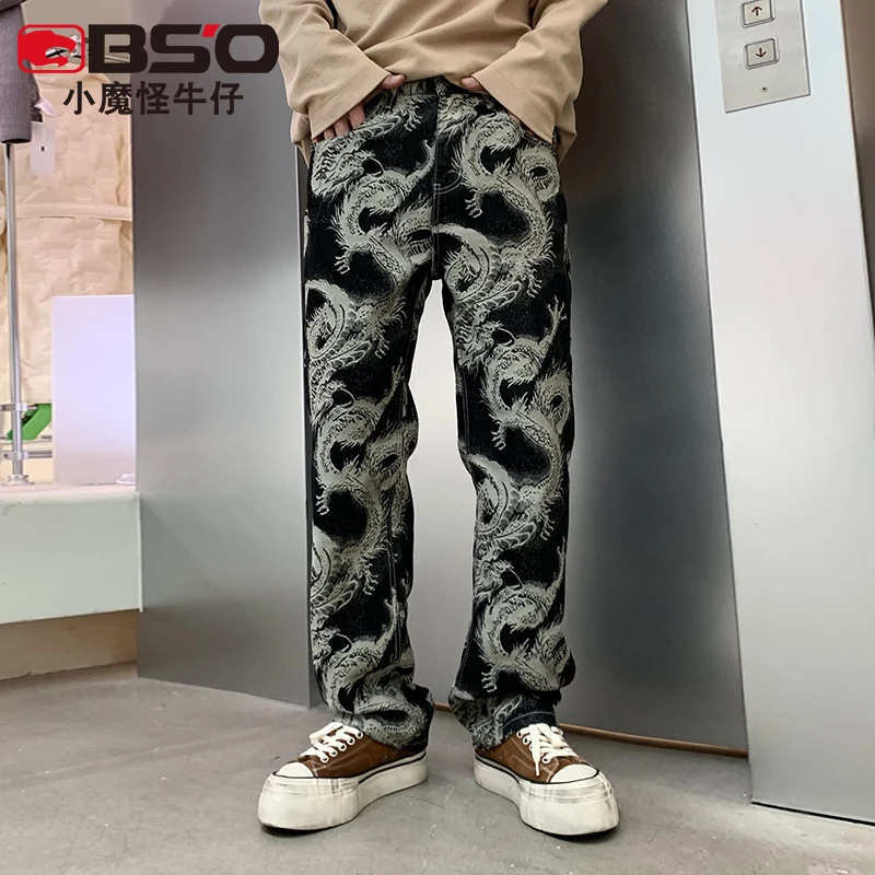 小魔怪美式高街复古龙纹提花刺绣牛仔裤男国潮痞帅炸街直筒长裤子
