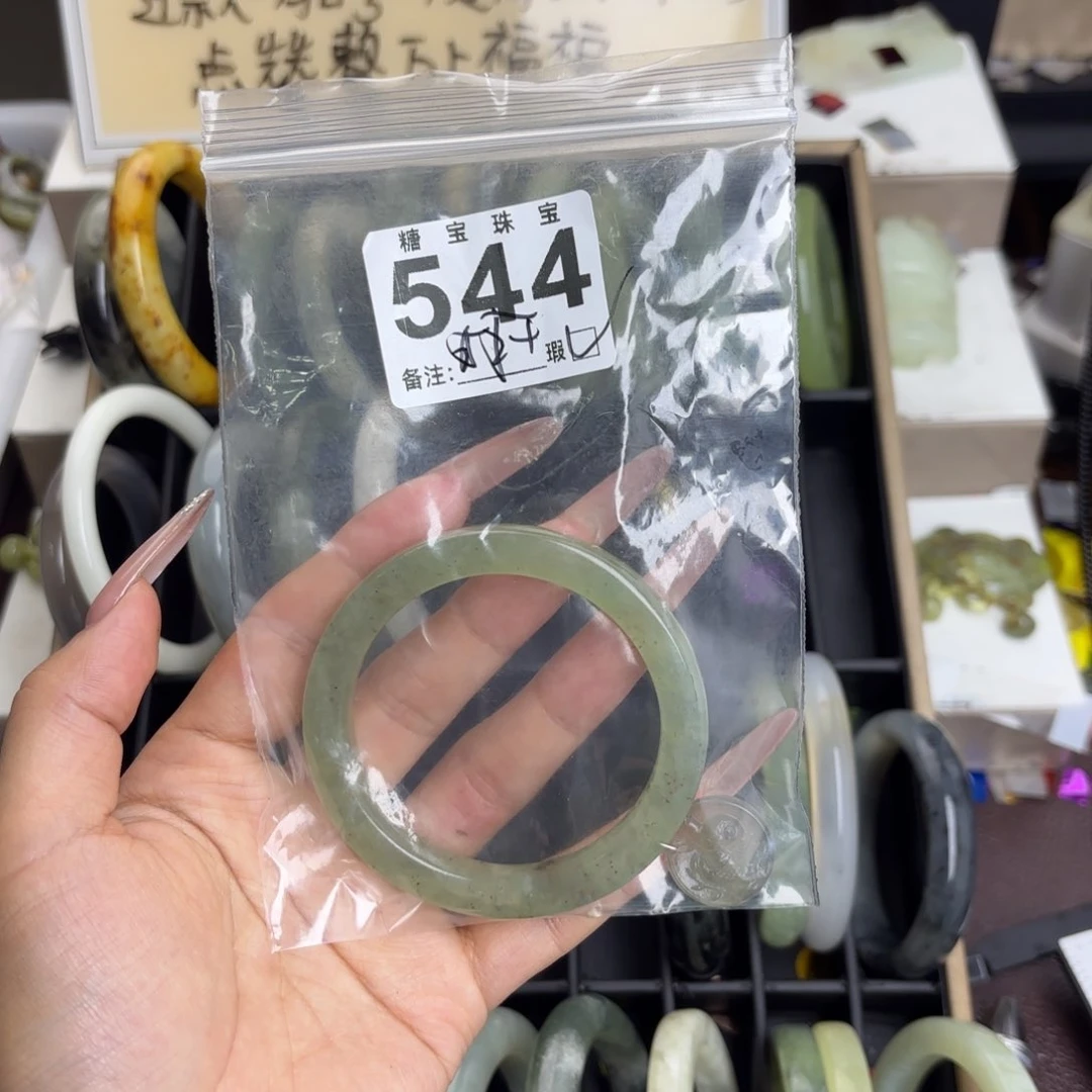 未镶嵌蛇纹石玉手镯小****✨
