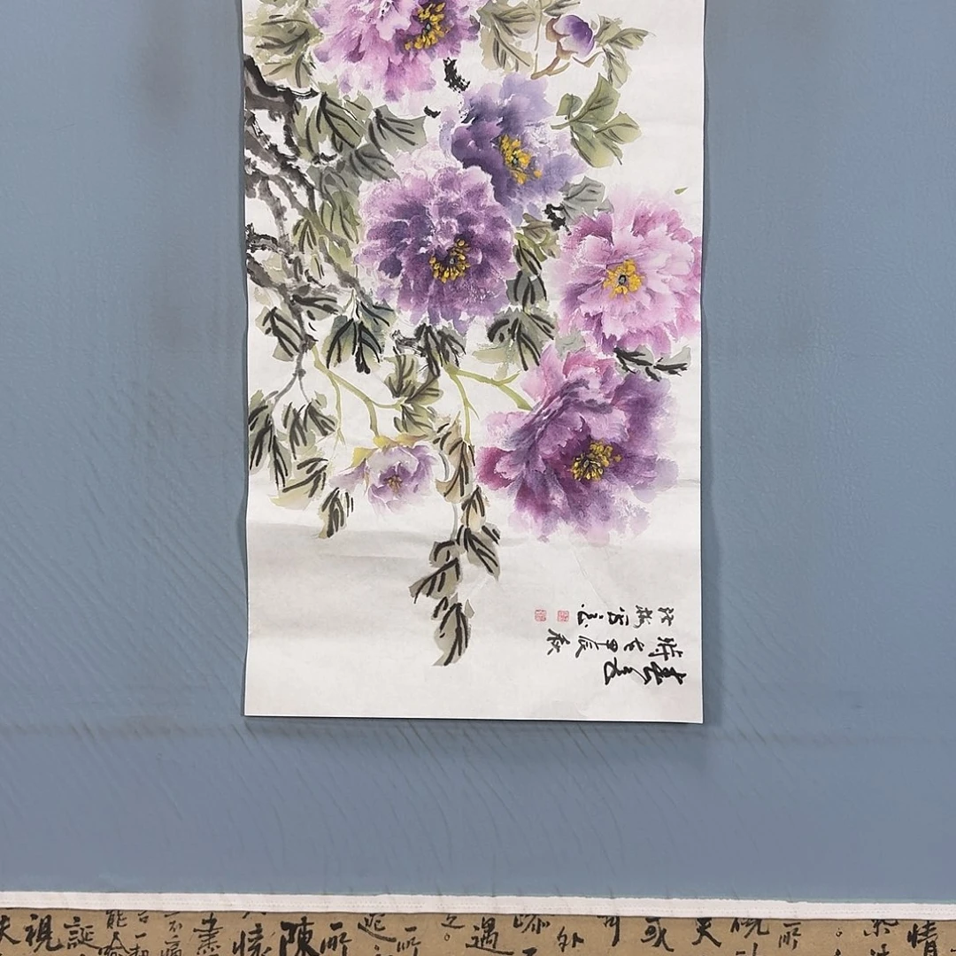 国画1018 牡丹仙子们