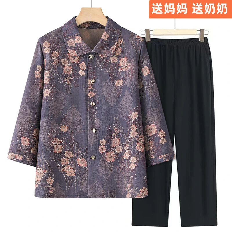 中老年人女装长袖衬衫女老人奶奶上衣薄款春装妈妈夏季套装老太太