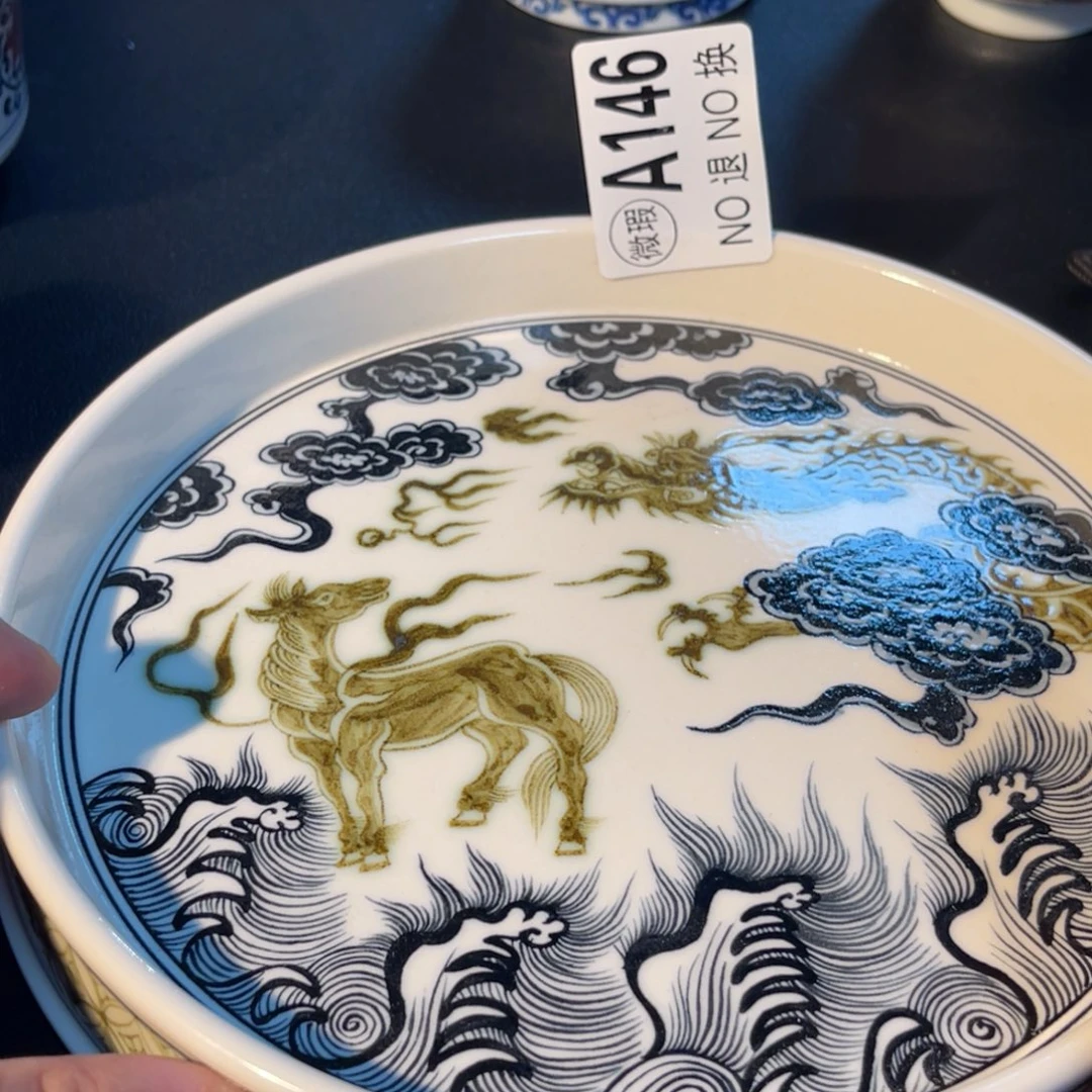146 半月陶瓷半月陶瓷