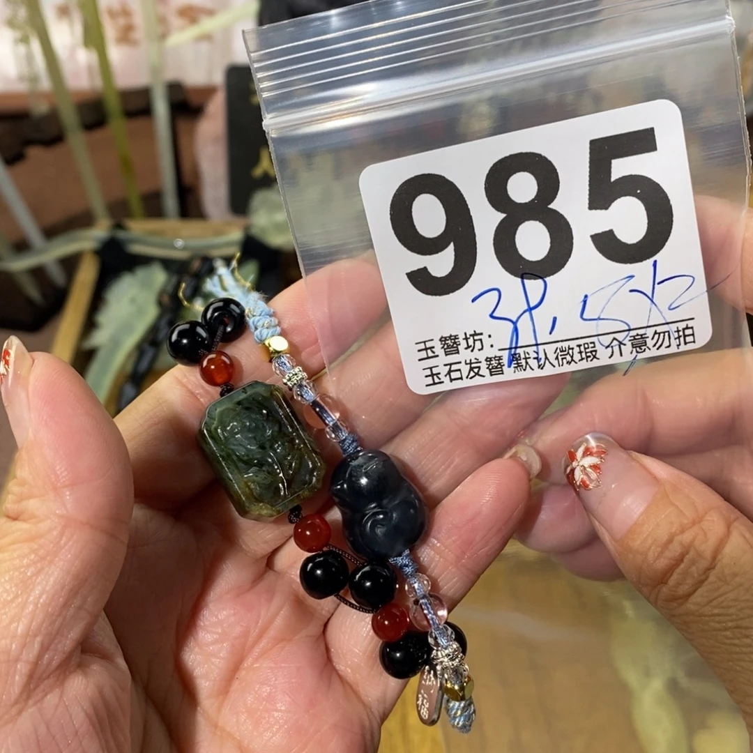 夏***y蛇纹石玉合金发饰
