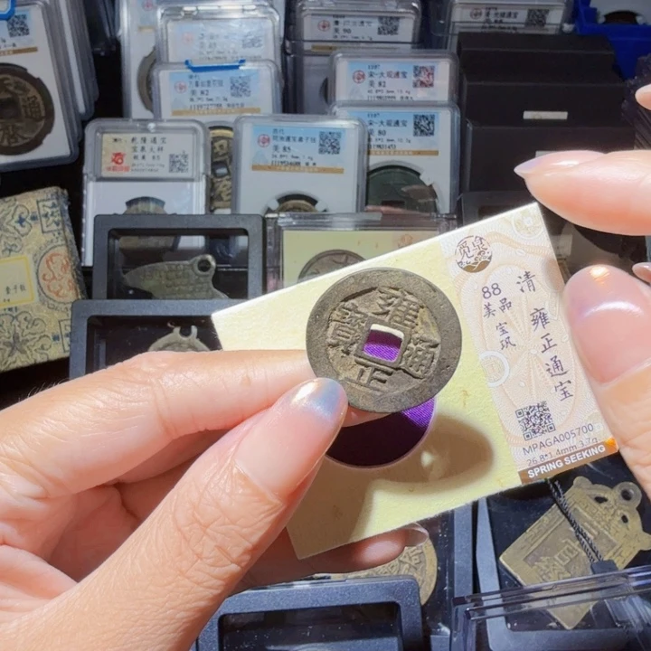 铜As历朝历代……5700