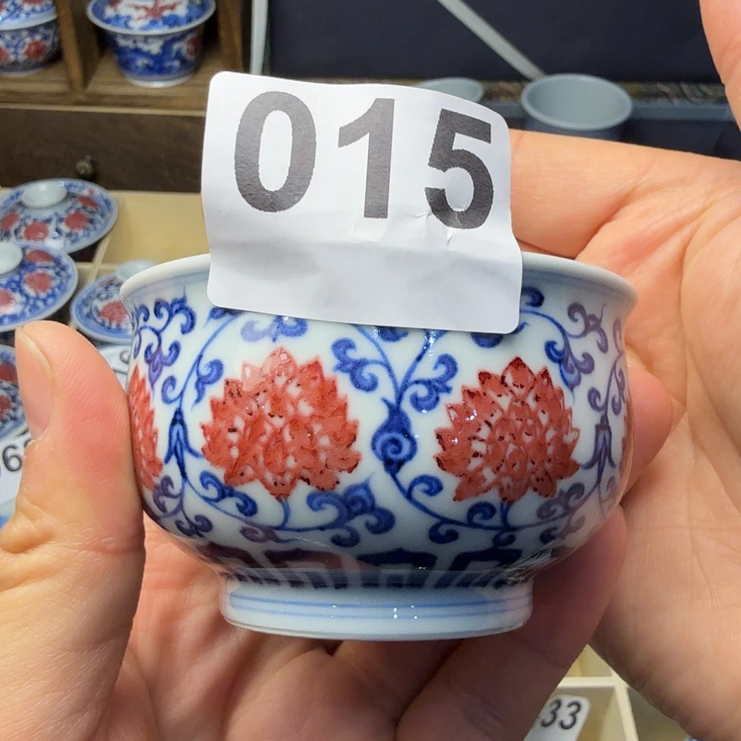 青花釉里红卢氏杯