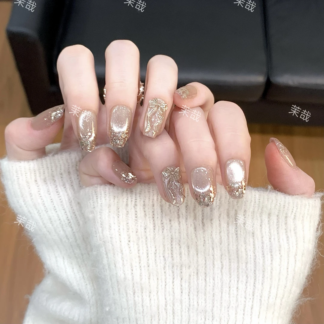 茉哉现货【香槟流光】纯手工定制美甲拆卸穿戴甲A3879