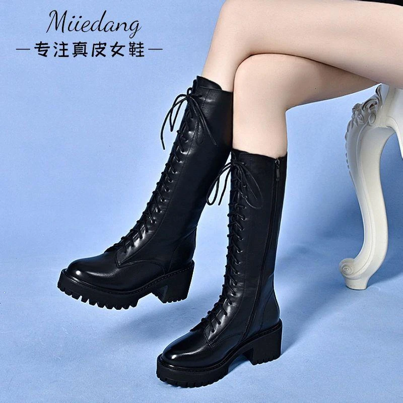 真皮长筒靴女粗跟2025秋冬季新款系带马丁靴女厚底马靴时尚中筒靴
