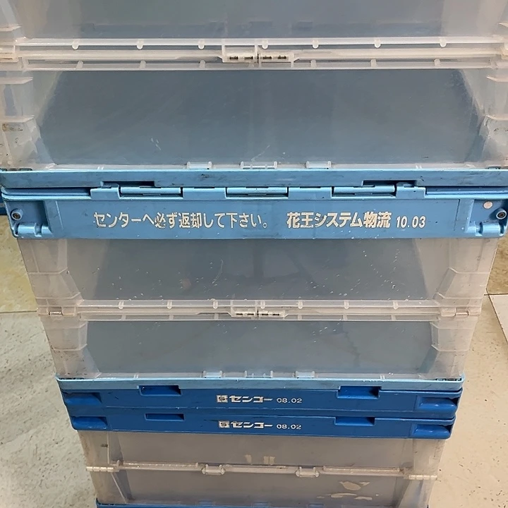 癸***月厚款家用五金工具箱2个