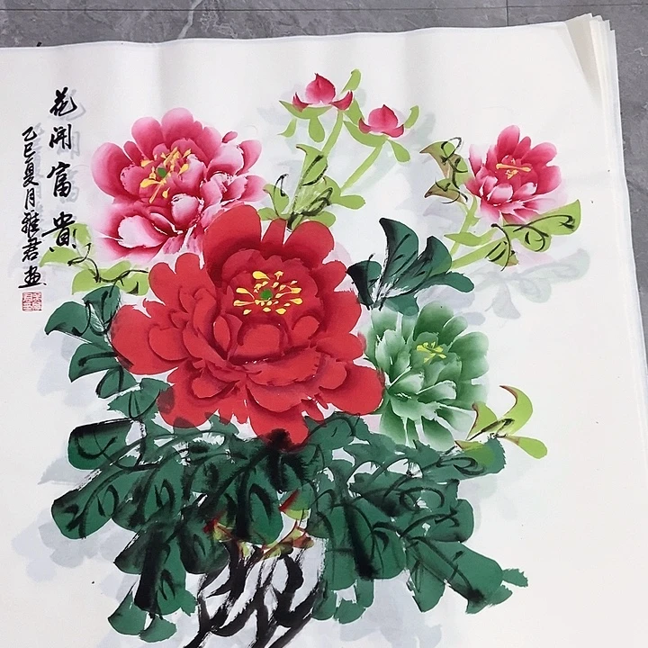 小周画廊的直播间