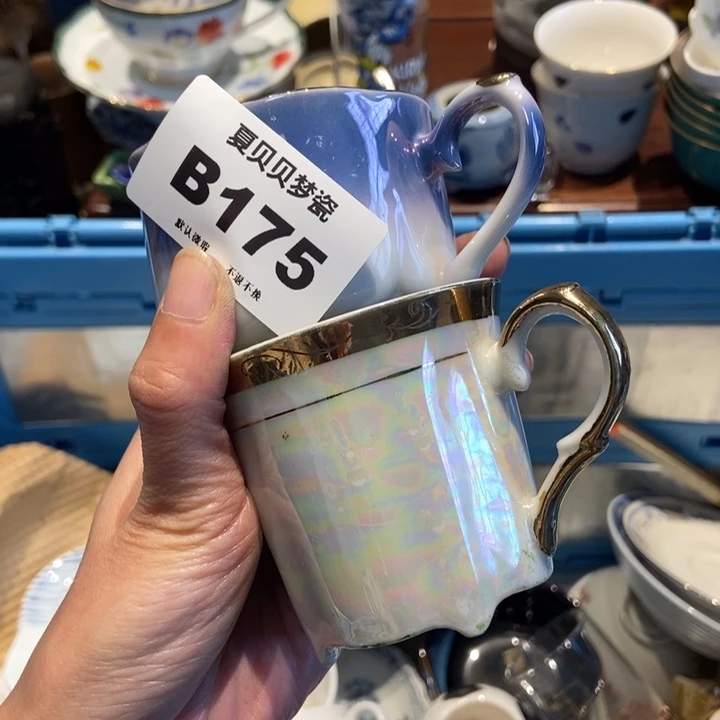 达***花哈哈哈哈哈哈哈哈哈哈哈哈哈