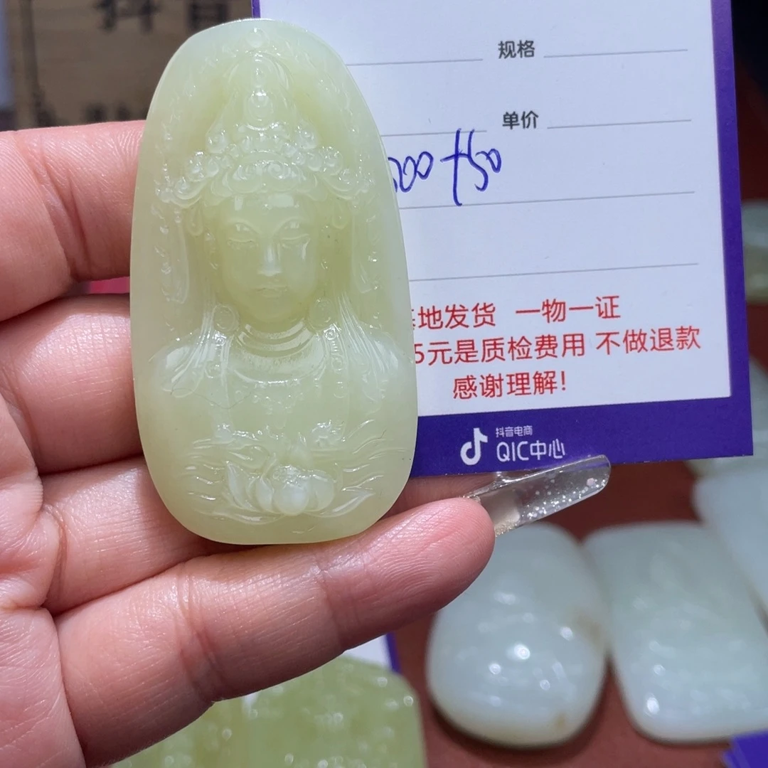 光***头和田玉未镶嵌挂件