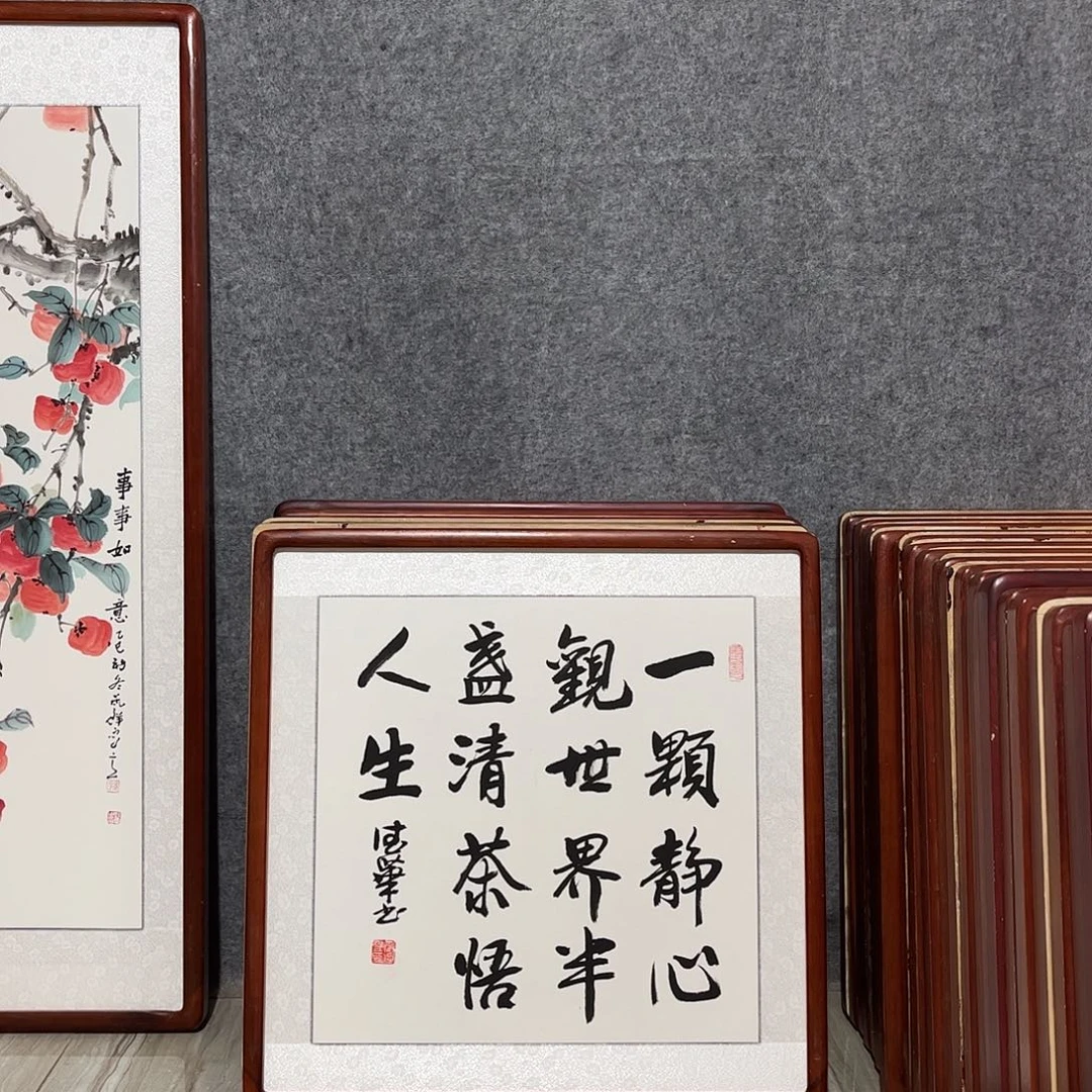 国画书画作品带框63×63
