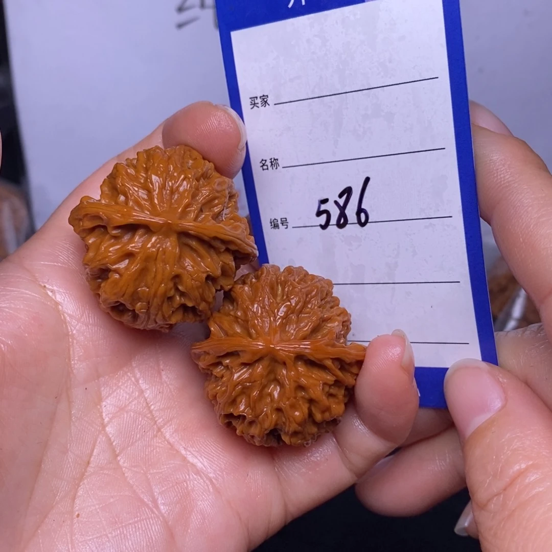 文玩核桃把件586/36苹果园色差