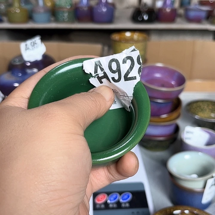 躺***汉钧瓷茶具 钧瓷茶具
