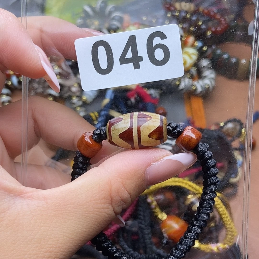 玛瑙/玉髓未镶嵌吊坠(赠链)