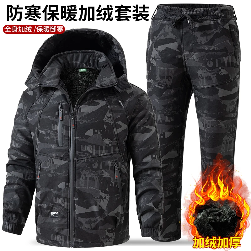 818迷彩套装防水保暖冬季工装制服工装秋冬季冲锋衣防风