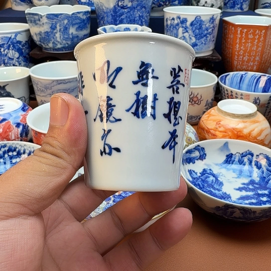 杯子景德镇全手工手绘陶瓷