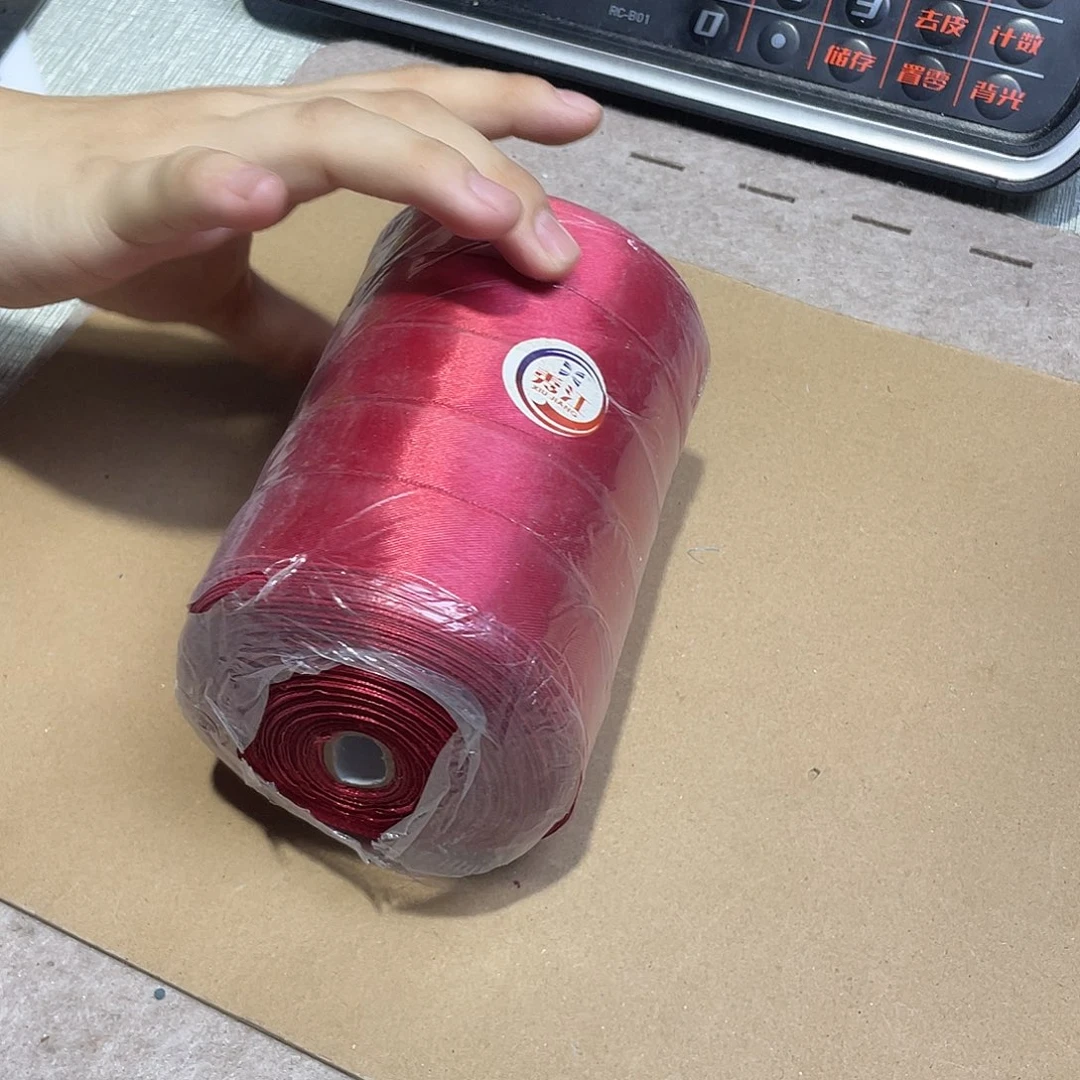 无纺布直播辅料闪购链接