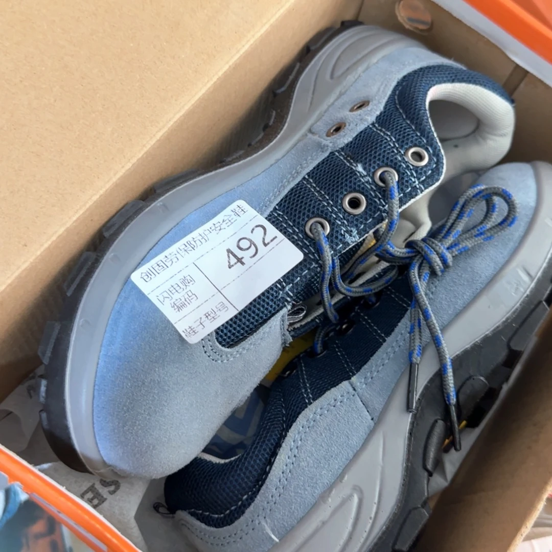 492。40码皮网福利