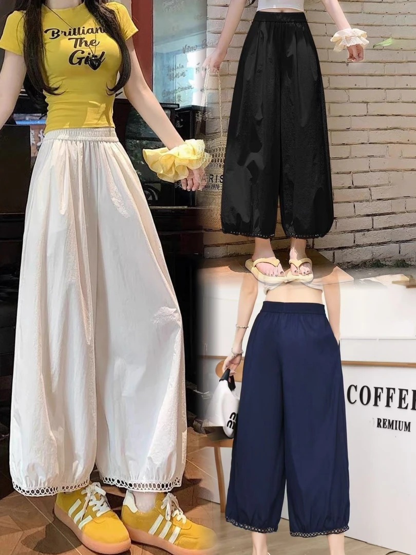 CC大码】夏季新款镂空灯笼裤阔腿裤8819垂感休闲裤高腰直筒度假风