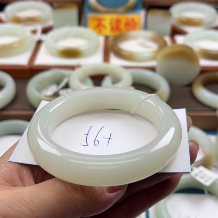 和田玉手镯未镶嵌健**安