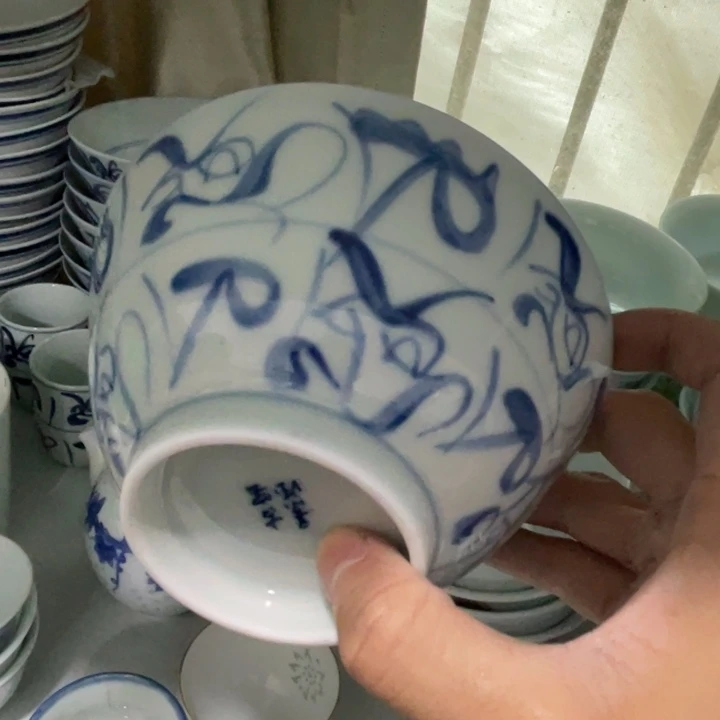 瓷片陶瓷陶瓷14厘米