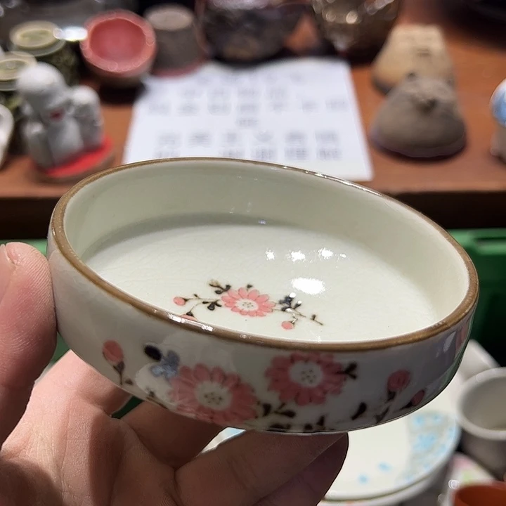 瓷片44444444444444