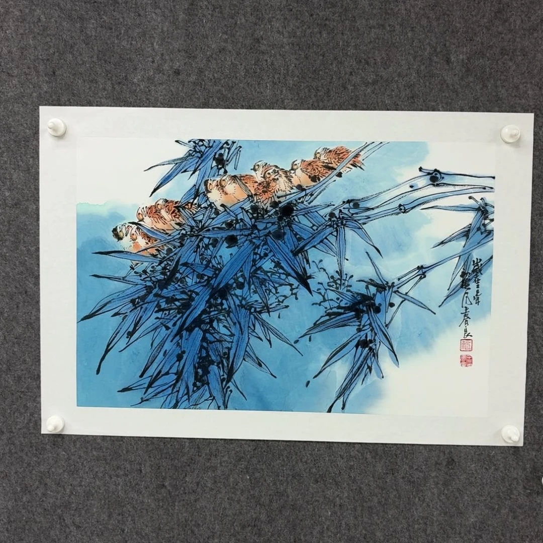 自***信国画宣纸和纸上的字都是