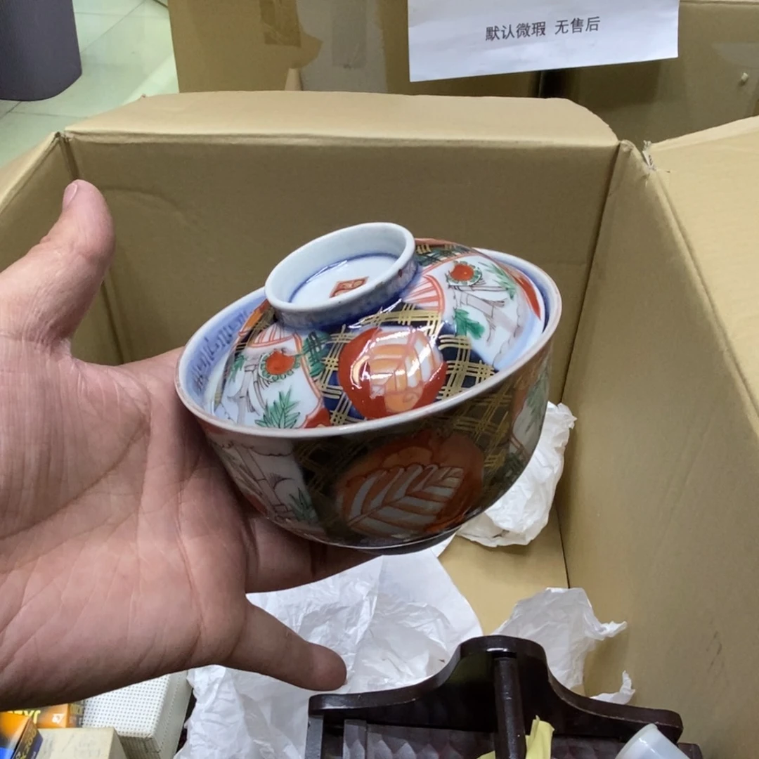 杯哈哈哈哈哈哈哈哈