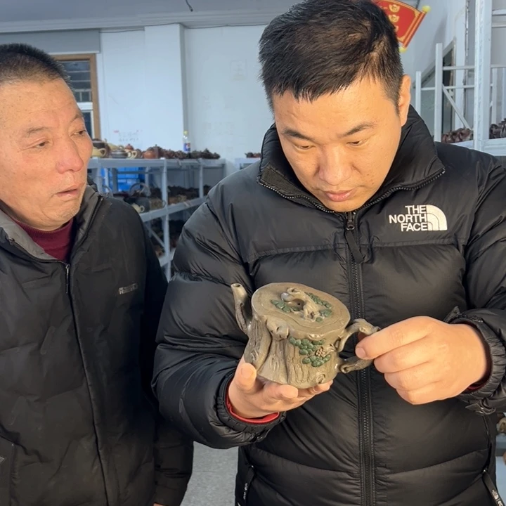 紫砂茶壶888888888888888888888