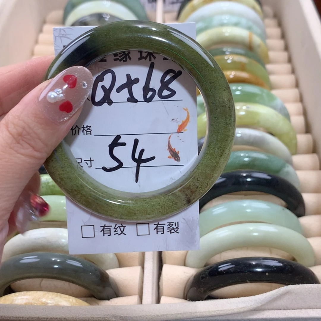 【闪购商品】未镶嵌蛇纹石玉手镯