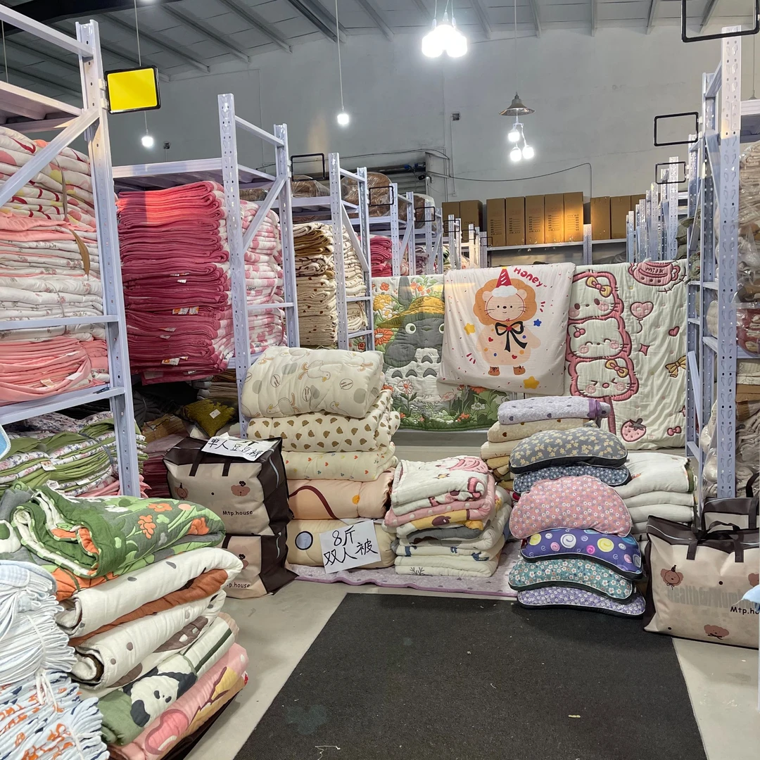 【孤品清仓】随机花色清仓豆豆被120*150