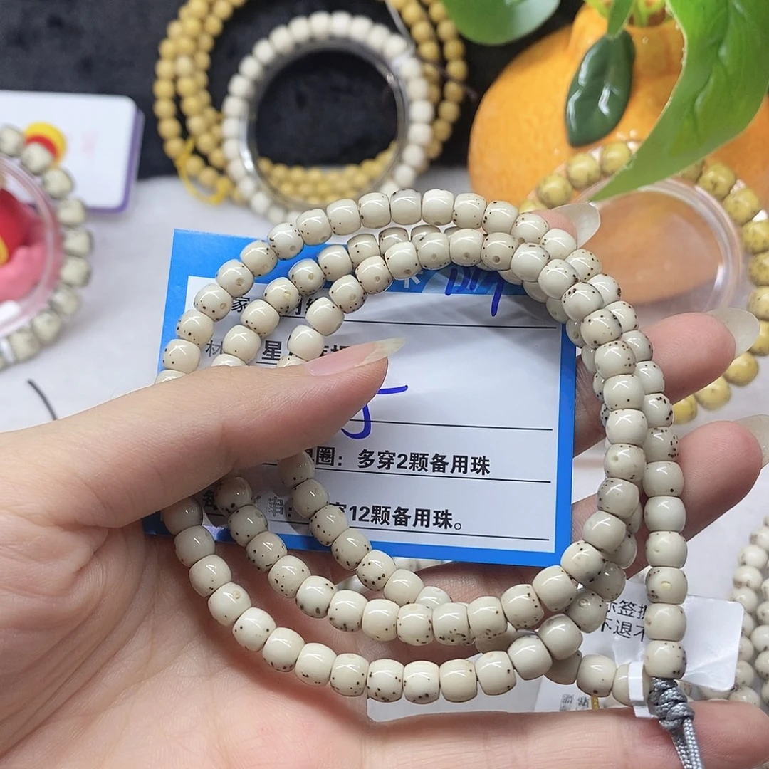 o***y星月菩提吊坠D14(&)&&@@@@