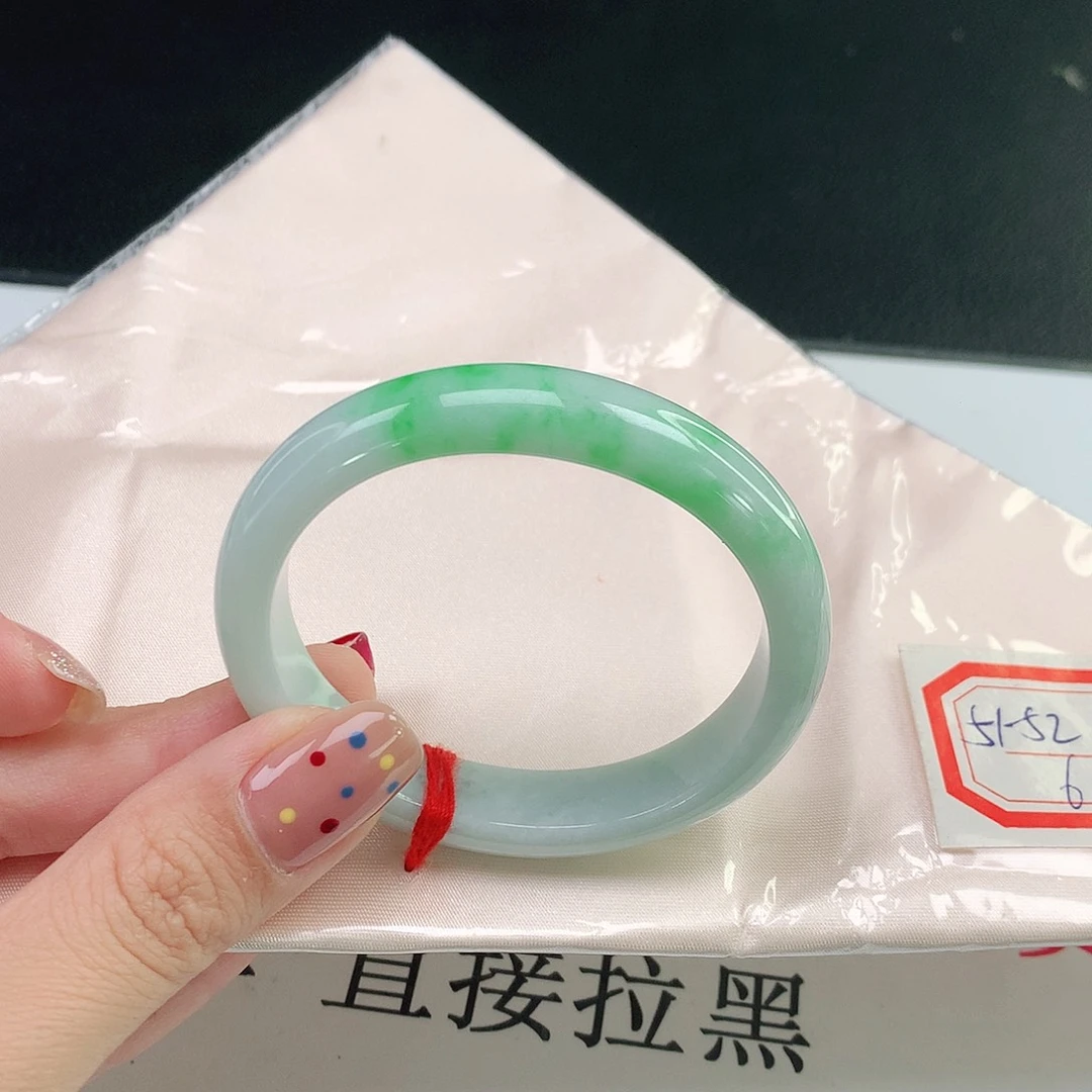 未镶嵌手镯翡翠041贵妃