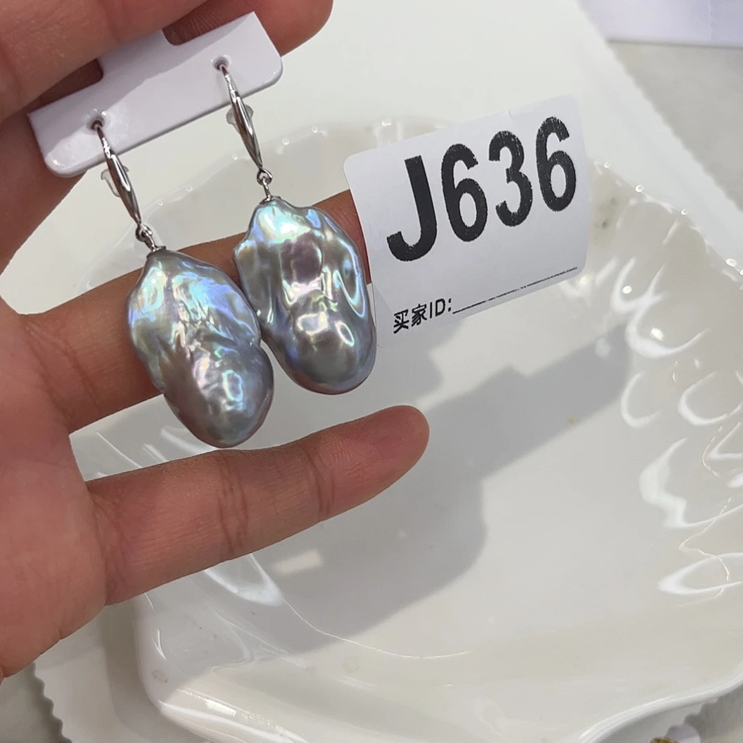 淡水珍珠银S925镶嵌耳饰