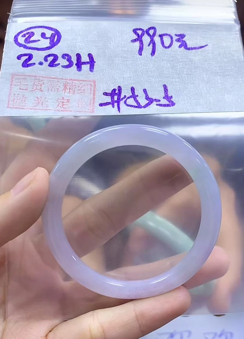 定制翡翠未镶嵌毛货需精细抛光24手镯53.5+990元+拍一发一