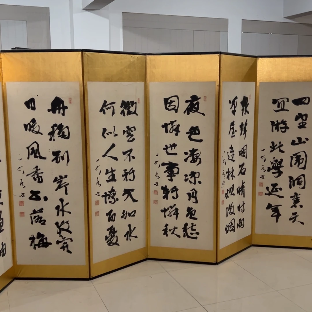 绘画屏风框画茶空间设计