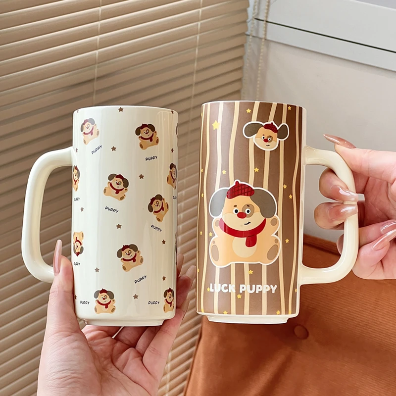新款可爱小狗杯子家用喝水杯高颜值简约早餐杯女咖啡杯陶瓷马克杯
