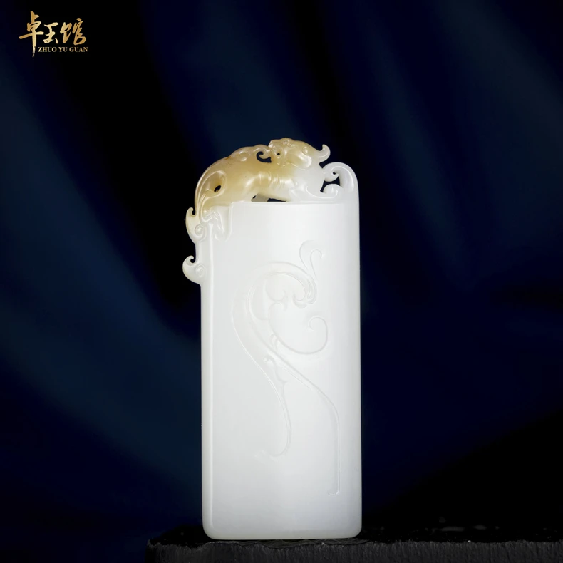 【卓玉馆】龙章凤姿 和田玉高白羊脂级平安牌 李卓作品