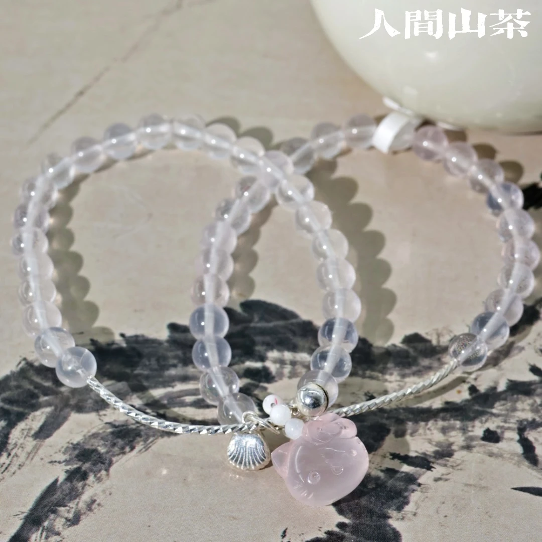 人间山茶 A1-2601 粉水晶手链