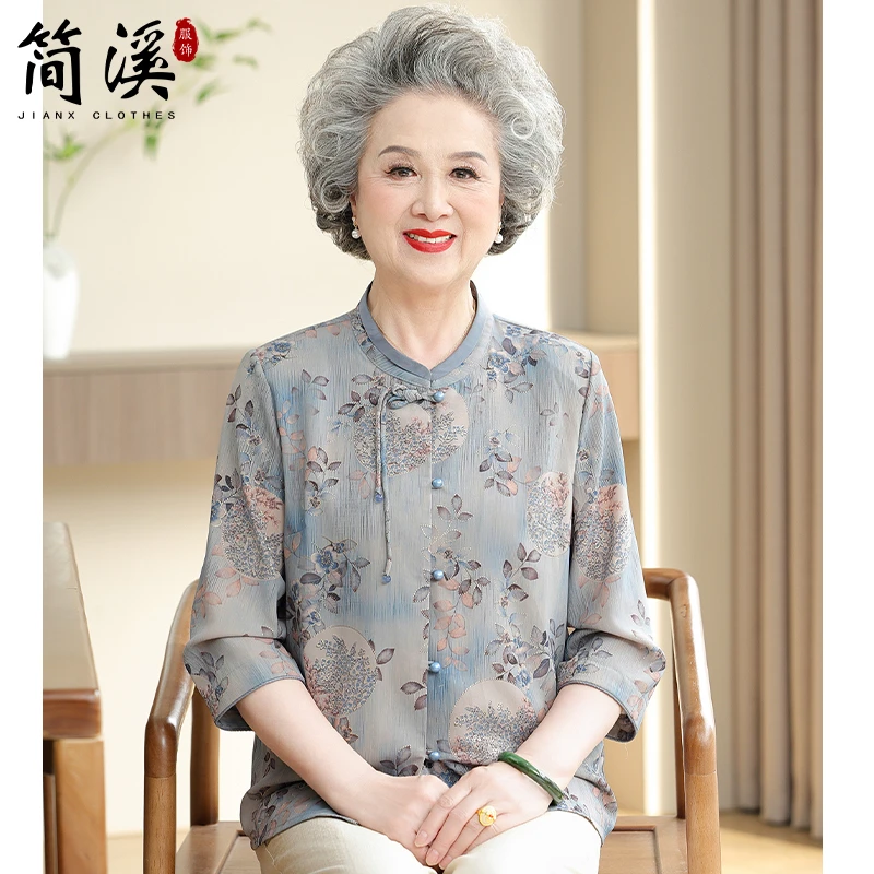 简溪奶奶夏装衬衫新中式国风女中老年人老太太2025新款妈妈装上衣