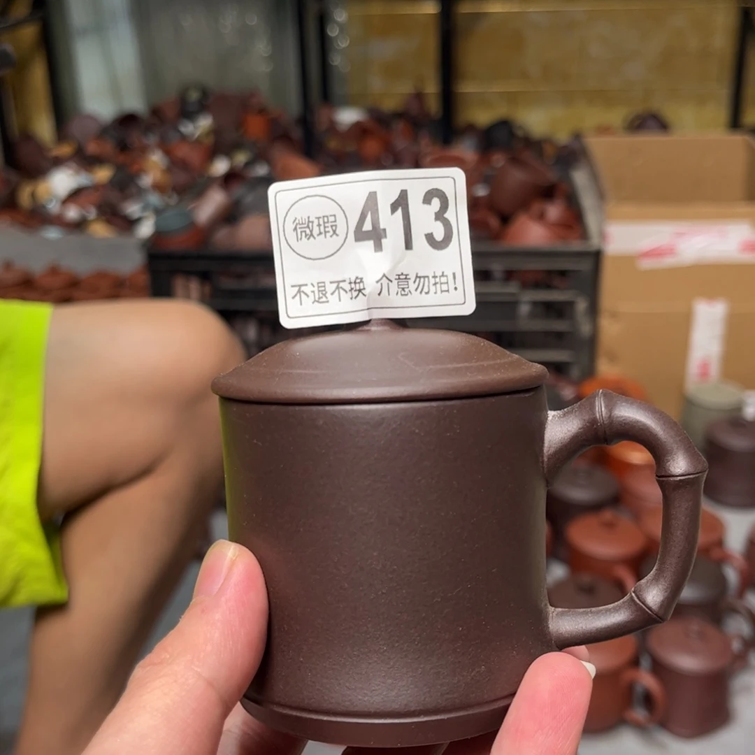 茶杯紫砂紫砂紫砂紫砂紫砂413