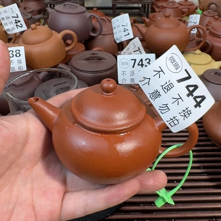 茶壶紫砂宜兴紫砂微瑕744