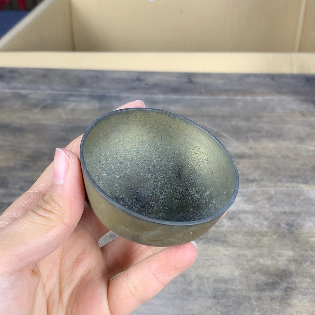 你说了一天也没用我是