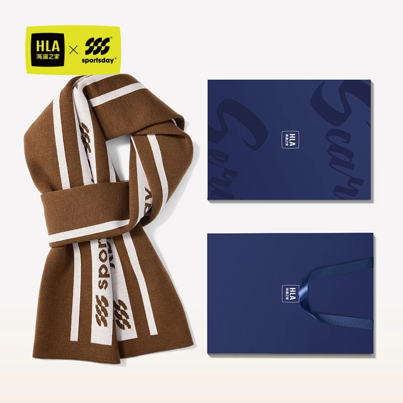 海澜之家秋冬围巾舒适骑行出游保暖防风情侣款礼盒装生日礼物D