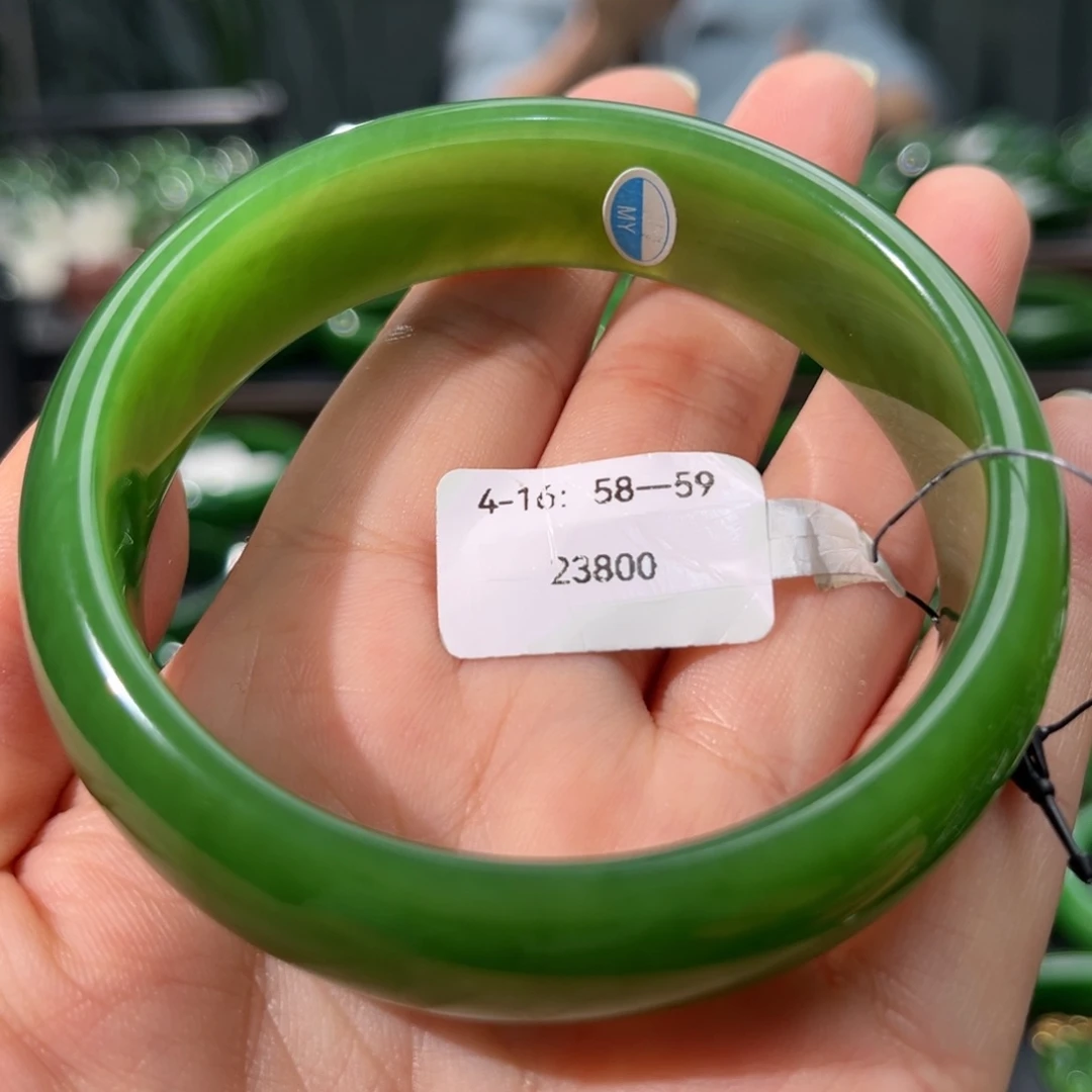 未镶嵌手镯和田玉（碧玉）