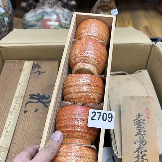 瓷片摆件工艺品瓷器摆件777