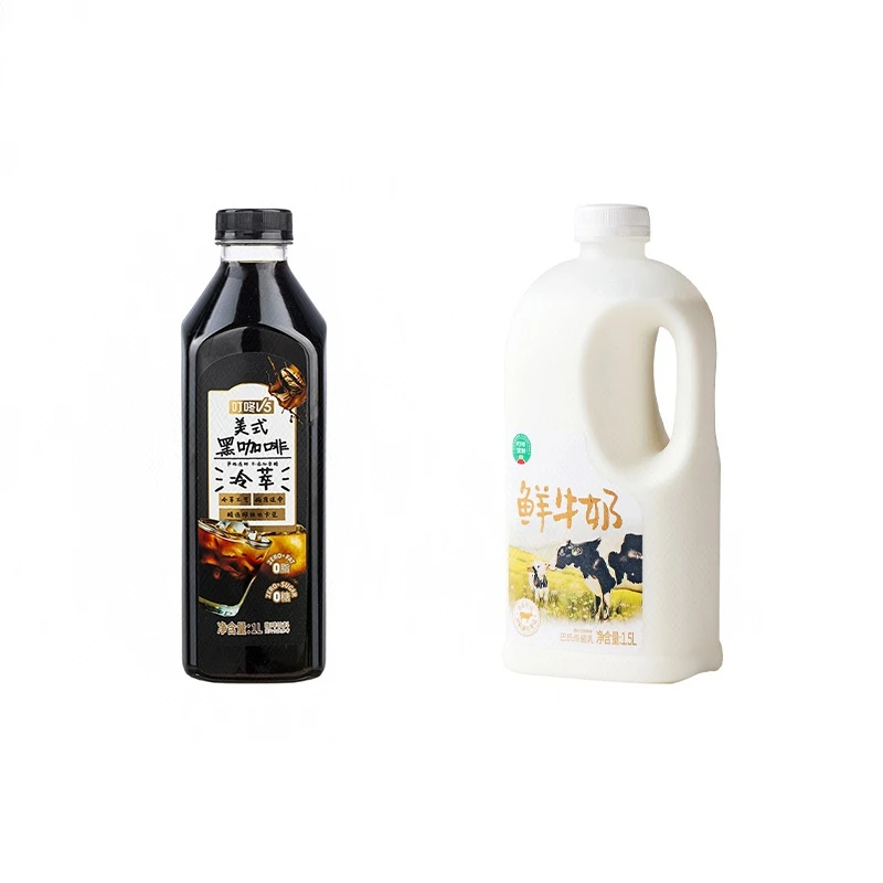【醇香拿铁】叮咚V5美式咖啡1L+叮咚定制鲜牛奶1.5L/桶