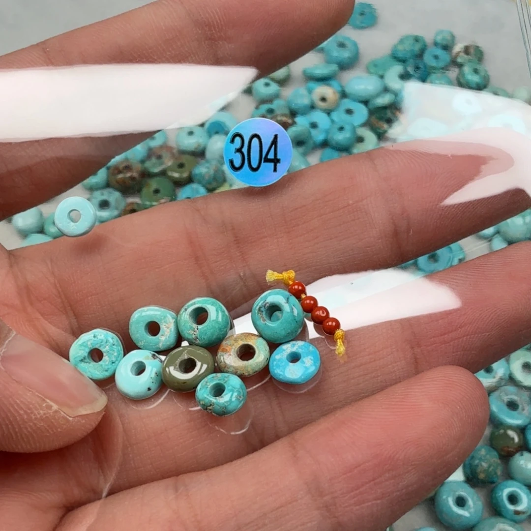 未镶嵌南红玛瑙珠宝奇石