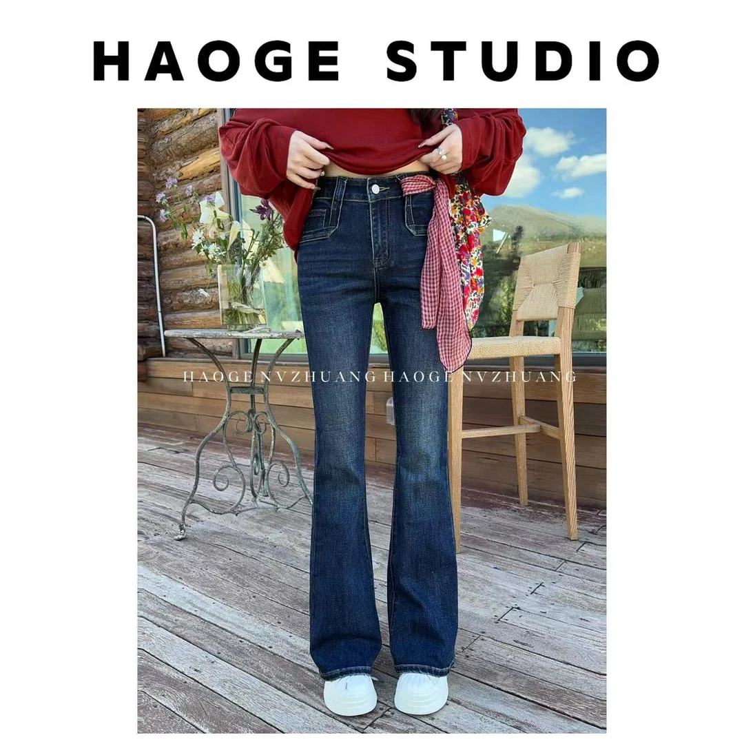 浩哥严选●超模裤HGX5NZK2517A牛仔裤预百搭日常通勤时尚直筒显瘦