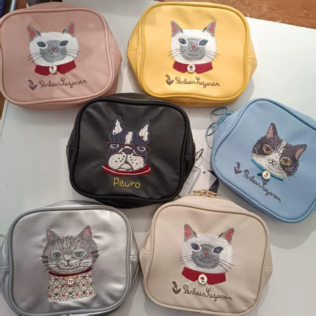 kusuguru品牌 方形软皮质化妆 卡包 收纳包